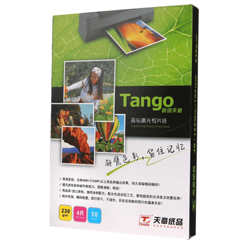 天章 （TANGO）相纸230g高光面喷墨照片打印纸4R/6寸明信片贺卡DIY手工相片纸50张/包新绿天章晶钻系列