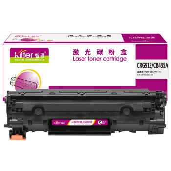 智通（ZT）CRG912/CB435A 硒鼓 黑色 1500页(A4,5%) 适用佳能Canon LBP3018 LBP3108 （单位 ：个）