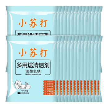巨奇严选小苏打茶垢清洁剂30袋杯子茶具去茶渍除水垢烧水壶除垢清洁剂