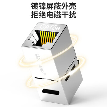 万级网络面板直通式 超五类百兆网线插座面板盒 86型网口电脑水晶头屏蔽直插模块单口 灰1-14625 万级网络面板直通式 超五类百兆网线插座面板盒 86型网口电脑水晶头屏蔽直插模块单口 灰1-14625