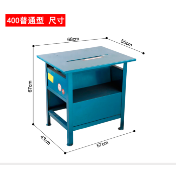 锯木机电圆锯三相电小型电锯工作台圆盘木材锯380v切割锯木工台锯