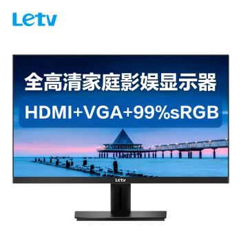 Letv 乐视 显示器 家用办公 23.8英寸 VA面板 显示屏 广视角 可壁挂 全高清液晶 电脑显示器（24Le1）