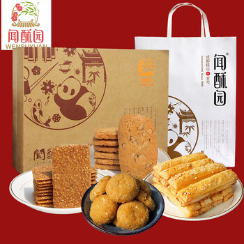 闻酥园酥饼礼盒糕点伴手礼点心成都四川特产小吃零食地方特色食品吉祥
