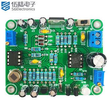 伍陆电子 热释远红外防盗器检修电路电子感应报警DIY制作焊接套件JS-56-11
