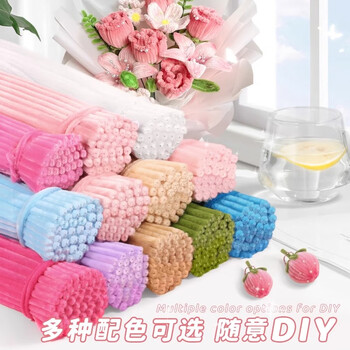 金值马卡龙扭扭棒/100根 新年春节礼物花束手工diy材料包儿童毛根扭扭棒发夹编织花束超密马卡