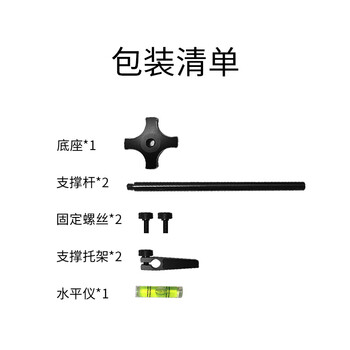 索厉 显卡支架/显卡千斤顶/支撑架/全铝材质底部带磁铁/任意调整固定段/黑色/SL-XK08 索厉 显卡支架/显卡千斤顶/支撑架/全铝材质底部带磁铁/任意调整固定段/黑色/SL-XK08