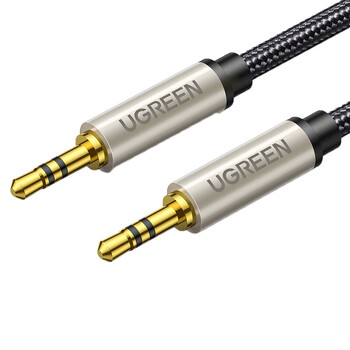 绿联（UGREEN）AV125 3.5mm公对公镀银音频线 AUX车载音响 手机连耳机音箱功放对录线 10米 40785