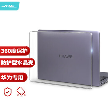 极川 华为MateBook 14保护壳21/2022/2023款英特尔版14英寸笔记本电脑保护套防护型透明水晶壳耐磨防刮