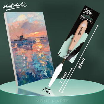 蒙玛特(Mont Marte)刮刀11号 油画棒刮刀美术水粉丙烯油画绘画调色刀画画颜料肌理刀尖头铲刀画材工具MCG0062 速写 马克笔绘画