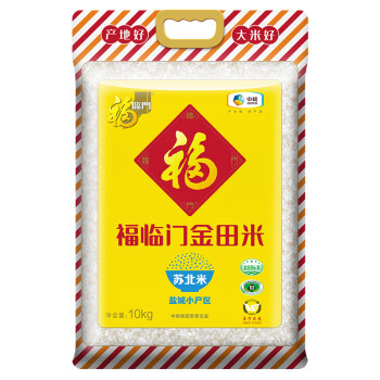 福临门 金田米苏北米 新米上市 中粮出品 10kg,降价幅度1.7%