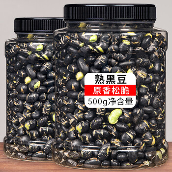 脆豆子孕妇干炒下酒零食小吃休闲食品年货精品大罐装黑豆1斤500gx1罐