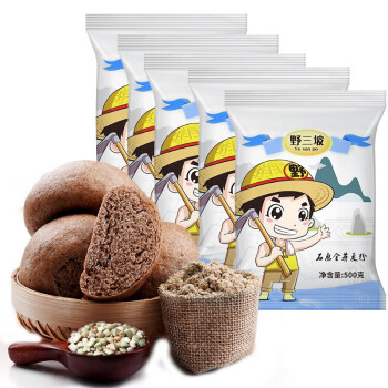 野三坡 荞麦面粉500gX5袋 纯荞麦面条全麦面粉无糖精低脂低筋