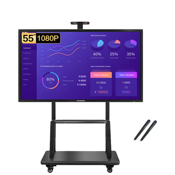 互视达（HUSHIDA）55英寸多媒体教学一体机会议平板触摸电子白板黑板信息视窗Wini5(触摸笔+移动支架)BGCM-55