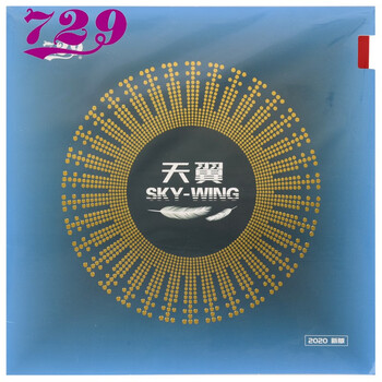 729 天翼套胶 乒乓球胶皮 乒乓球拍反胶粘性 红色42度