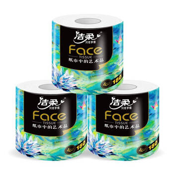 洁柔油画卷纸黑Face加厚加重4层180g60卷每袋BJ207