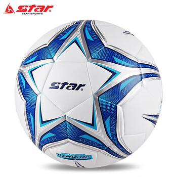 世达（star）5号成人中学生训练用球 SB5185C-07