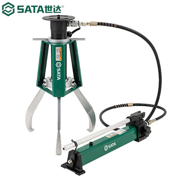 世达（SATA）99014 分体式液压拉马组套20吨 99014 分体式液压拉马组套20吨