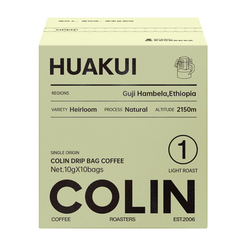 柯林咖啡 new单一产地精品挂耳咖啡 埃塞哥伦 1号花魁浅度烘焙10袋