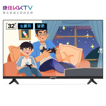 康佳KKTV K32K6 32英寸全面屏 8GB大内存  互动投屏 高清画质 33核处理器人工智能网络液晶平板教育电视机,降价幅度3.8%