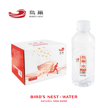鸟巢天然苏打水296ml*12瓶 无气弱碱小分子含锶偏硅酸