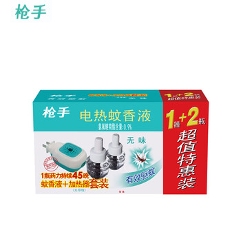 枪手 电热蚊香液套装 无导线·无味1器＋2液 有效驱蚊 全家适用