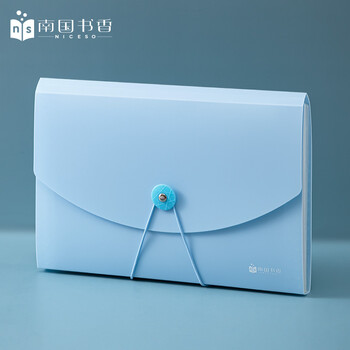 南国书香票据收纳袋发票夹文件夹大容量风琴包收据单据欠条账单分类电器家电说明书收纳整理神器 蓝色
