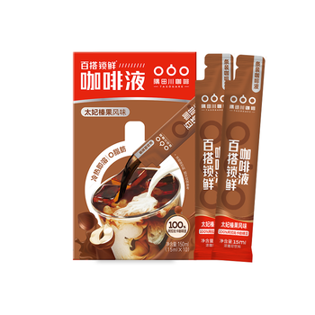 隅田川 百搭锁鲜咖啡液 太妃榛果风味可冷萃咖啡液 15ml*10条装