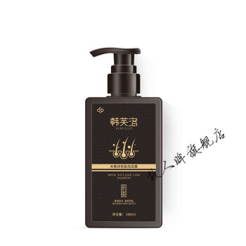 韩芙洛洗发水控油防毛躁干枯留香男女洗头发水 300ml*一瓶