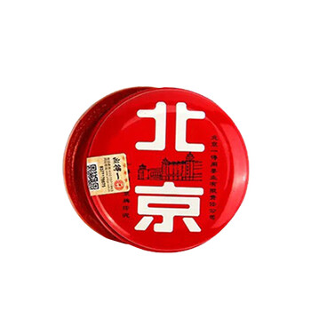 【全网低价】一得阁印泥手账书画彩色印泥书法篆刻印泥印章套装便携印台印泥盒北京印泥30g