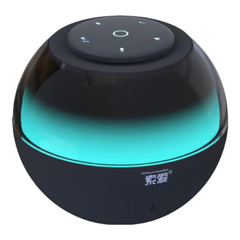 索爱（soaiy）S65蓝牙音箱炫彩琉璃灯电脑喇叭低音炮家用车载迷你便携式小音响大功率长续航收款插卡礼物