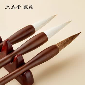 六品堂甄选 毛笔羊毫狼毫兼毫专业级大中小号楷书成人初学者国画书法练字斗笔入门套装软笔【月下霜华中号】