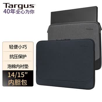 泰格斯（TARGUS）泰格斯内胆包14/15英寸轻便商务笔记本电脑包手拿包 蓝 646