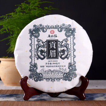 广林福臻品老白茶热卖专场