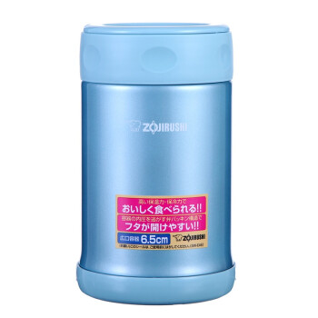 象印（ZO JIRUSHI）保温保冷杯 500ml不锈钢真空闷烧壶便当饭盒 SW-EAE50-AB