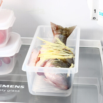 
                                                            家の物语（KATEI STORY） 日本冰箱保鲜盒塑料收纳盒食品整理盒带沥水架 三个装                