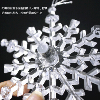 诺琪透明亚克力闪光LED圣诞雪花挂饰 14.5cm圣诞节装饰品 橱窗店铺装饰挂件 节庆饰品