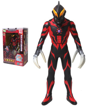 万代(bandai ucgo 万代 奥特曼怪兽夜光 模型玩具 16cm 皇帝贝利亚