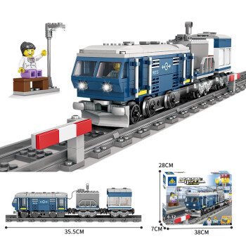 开智高博乐小颗粒积木组装城市电动拼装拼插托马斯高铁火车动车系列