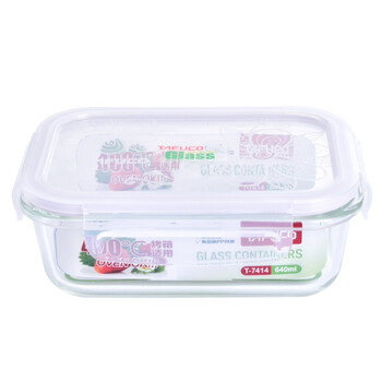 泰福高（TAFUCO） 保鲜盒 耐热抗菌玻璃保鲜盒2件套无包 T-7609