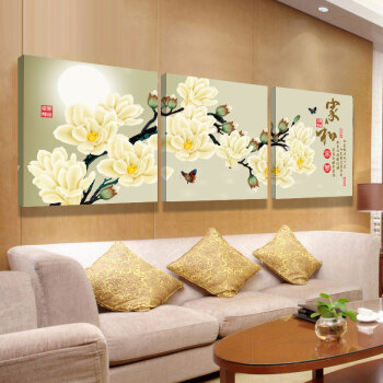 旦晨  客厅装饰画挂画壁画  现代简约无框三联画 家和富贵卧室餐厅走廊 金色牡丹 70*70cm