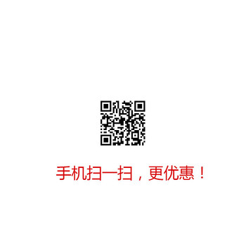 
                                        木马人 爱心蝴蝶 温馨卧室婚房亚克力立体墙贴床头浪漫墙家心形爱情贴饰3D立体墙贴儿童房心形 大红心 超大号                