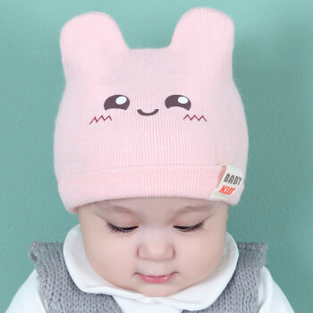 婴儿帽子0-6-12个月春秋冬宝宝薄款针织毛线帽男女童套头帽子 笑容