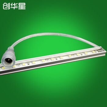 
                                        创华星 LED硬灯条 12V铝槽灯带 柜台LED灯 展柜珠宝灯3528灯珠 超高亮灯带灯条 45珠-0.5米正白                