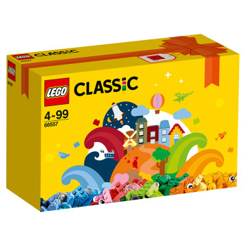 乐高经典创意系列4岁99岁多彩创意套装66557儿童积木玩具lego