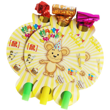 孩派HighParty生日派对//生日聚会//生日用品//派对用品//生肖鼠主题吹龙/6个