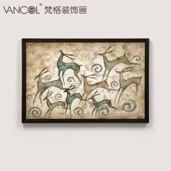梵格 客厅装饰画现代简约餐厅挂画玄关画背景墙画欧式壁画油画 香槟色VCK011 120*80