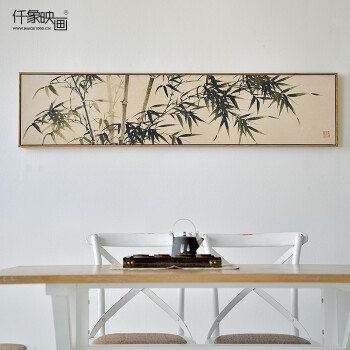 
                                        仟象映画水墨花卉卧室中式床头画 沙发背景墙卧室墙画挂画装饰画 A 落花诗-画面 白色外框 150*33cm                