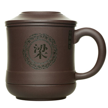 
                                        紫砂杯办公室茶杯水杯男茶水分离杯茶滤茶漏泡茶器茶缸子懒人功夫茶具套装沏茶三足鼎立 正喜百家姓 事事如意                
