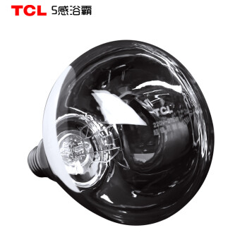 TCL 5A负压取暖灯泡 灯暖浴霸专用 五年包换