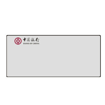 北京万优 万悠 中国银行 设备标签 90mm*40mm 白  250片/卷